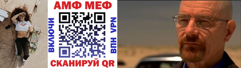 shop телеграм  Сарапул  мега сайт  АМФЕТАМИН 97%  где можно купить  