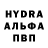 Меф VHQ Shadow Miks
