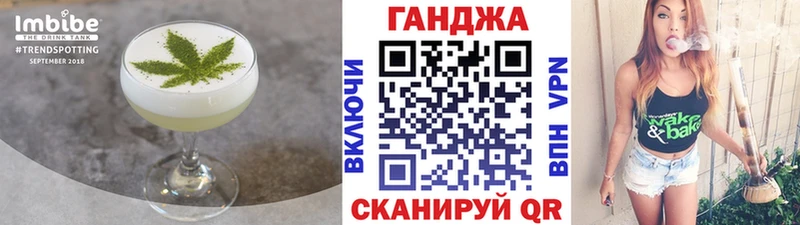 Cannafood марихуана  купить   Сарапул 