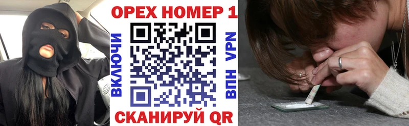 Кокаин VHQ  наркотики  Сарапул 