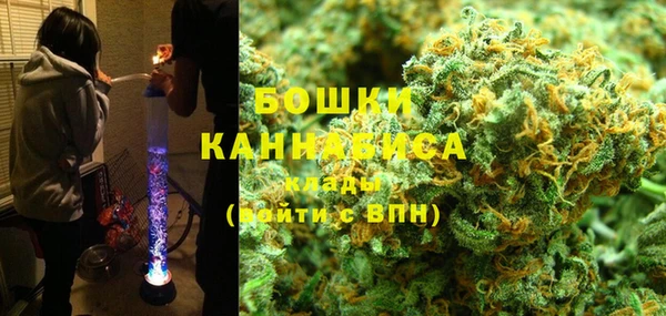 альфа пвп VHQ Армянск