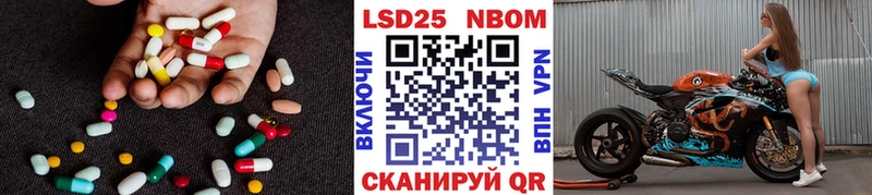 ЛСД экстази ecstasy  Сарапул 