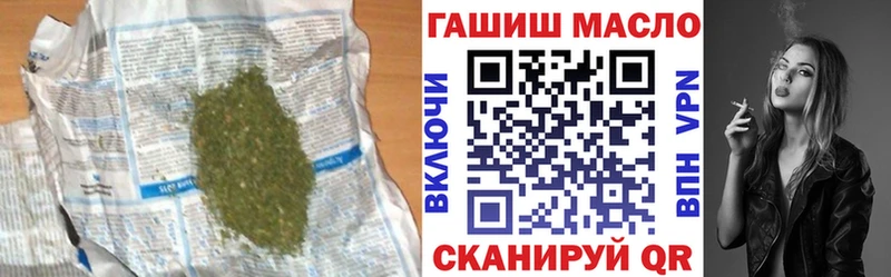 ссылка на мегу зеркало  продажа наркотиков  Сарапул  ТГК гашишное масло 