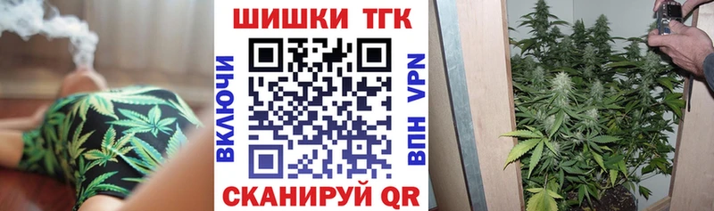 Бошки марихуана план  Сарапул 